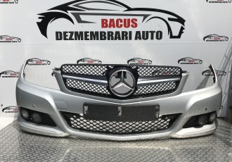 Bara Fata Cu Grile Mercedes C Class W204 Facelift An 2012 Cod : A2048805547