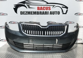 Bara Fata Cu Grile Skoda Octavia 3 An 2014 Cod : 5E0807221