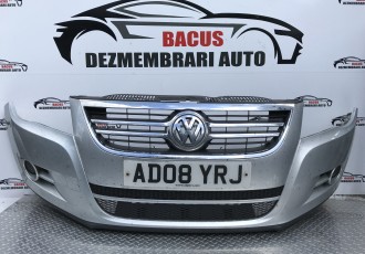 Bara Fata Cu Grile Vw Tiguan An Fabricatie 2008 Cod : 5N0807221