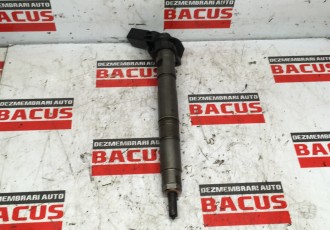 Injector AUDI A4 Allroad 8KH B8 cod- 0986435357