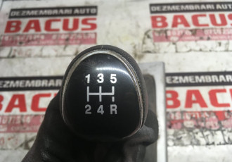 Nuca schimbator cu manson 5 viteze Ford Focus 3 