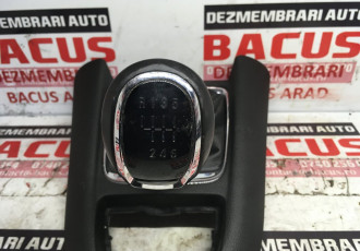 Nuca schimbator cu manson Opel Insignia 