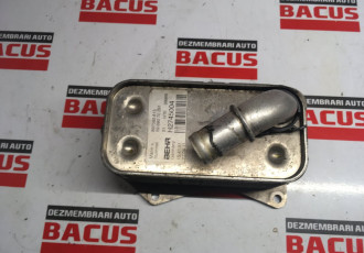 Termoflot Opel Astra J cod: 897385813